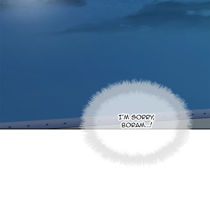 Excuse Me This Is My Room chapter 73 page 115