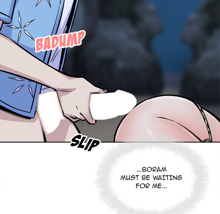 Excuse Me This Is My Room chapter 73 page 166