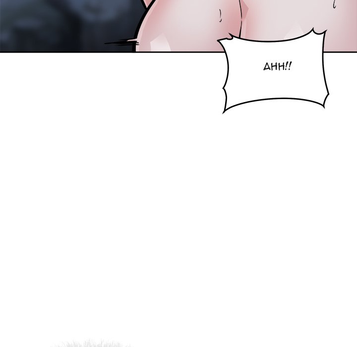 Excuse Me This Is My Room chapter 74 page 10
