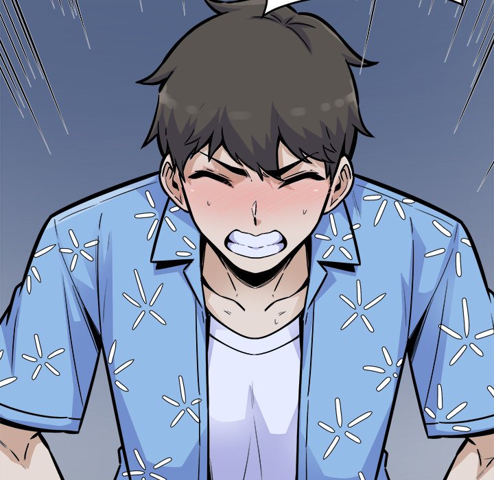 Excuse Me This Is My Room chapter 74 page 15