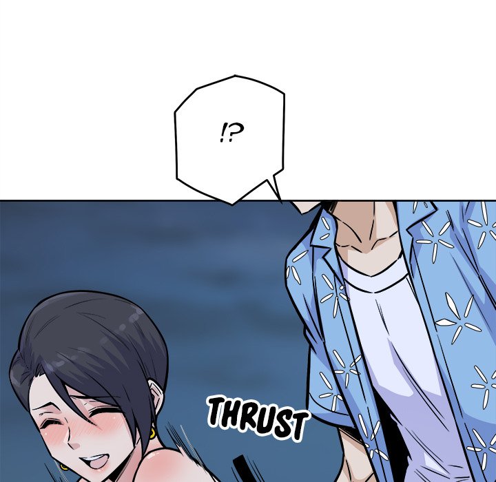 Excuse Me This Is My Room chapter 74 page 32