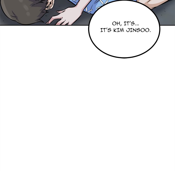 Excuse Me This Is My Room chapter 74 page 109