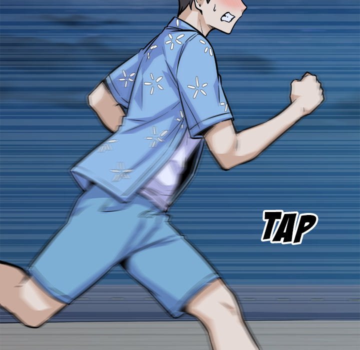 Excuse Me This Is My Room chapter 74 page 130