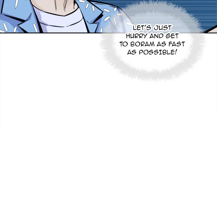 Excuse Me This Is My Room chapter 74 page 133