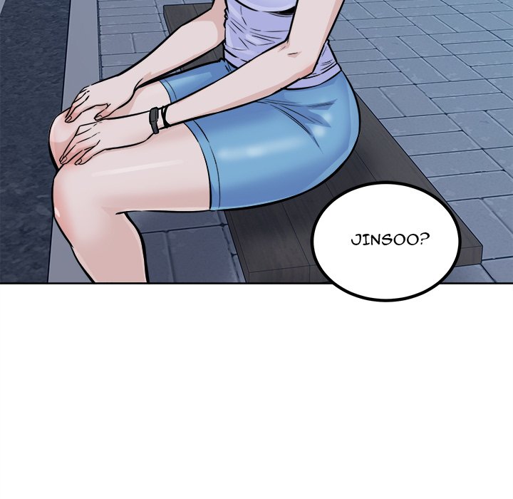 Excuse Me This Is My Room chapter 74 page 148