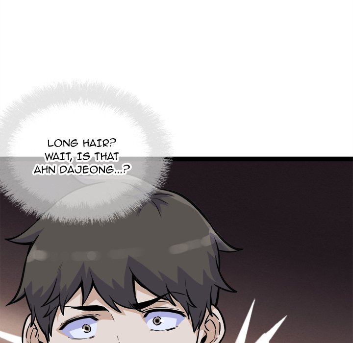 Excuse Me This Is My Room chapter 74 page 149