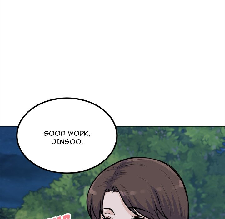 Excuse Me This Is My Room chapter 74 page 151