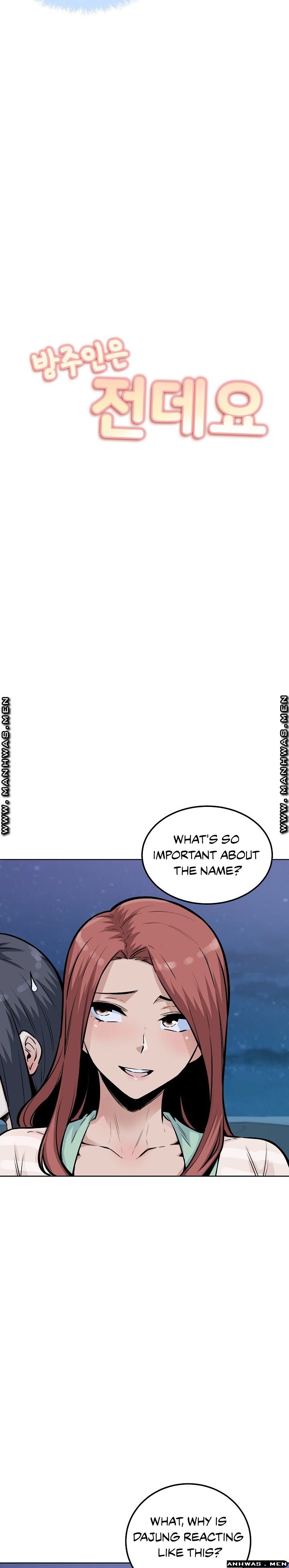 Excuse Me This Is My Room chapter 75 page 3