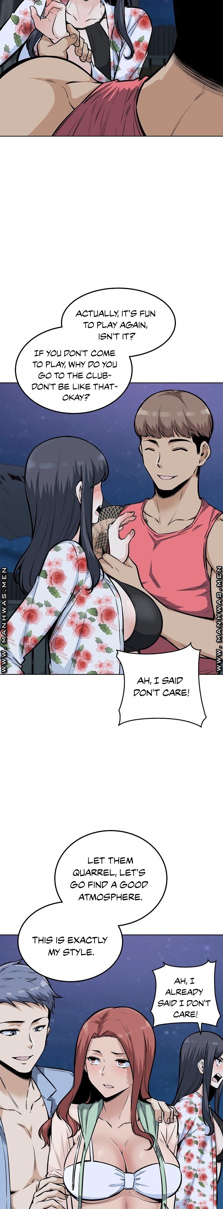 Excuse Me This Is My Room chapter 75 page 6