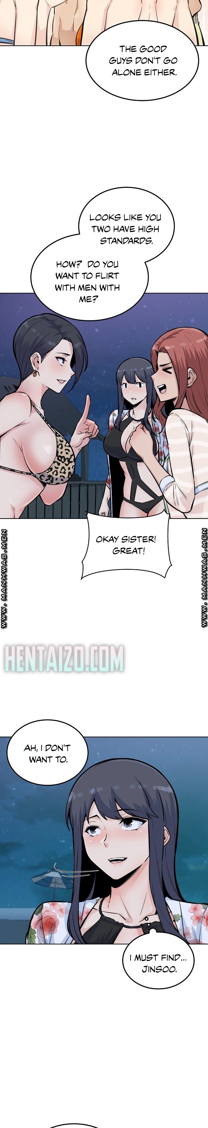 Excuse Me This Is My Room chapter 75 page 14