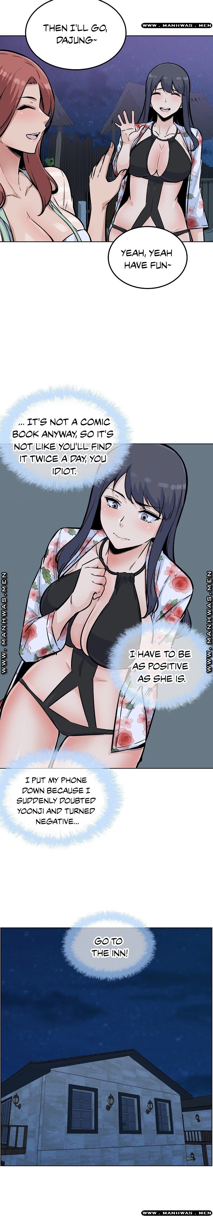 Excuse Me This Is My Room chapter 75 page 15