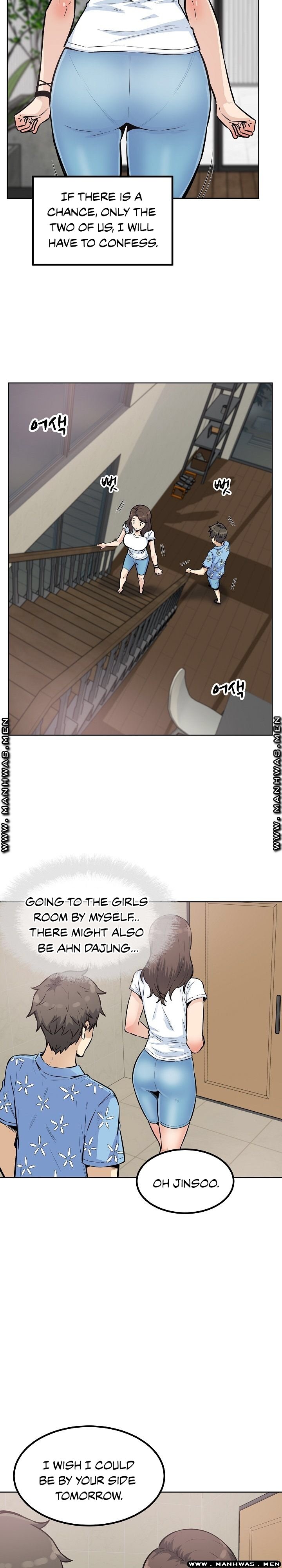 Excuse Me This Is My Room chapter 75 page 23