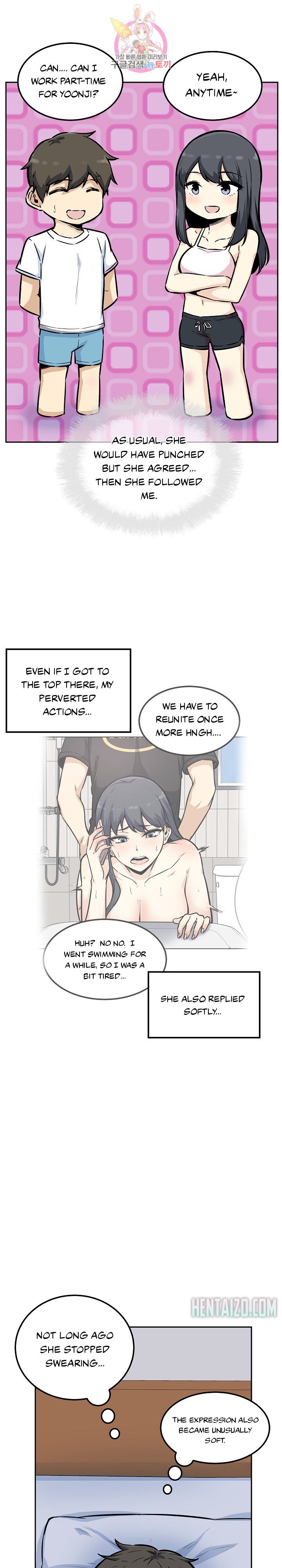 Excuse Me This Is My Room chapter 76 page 5