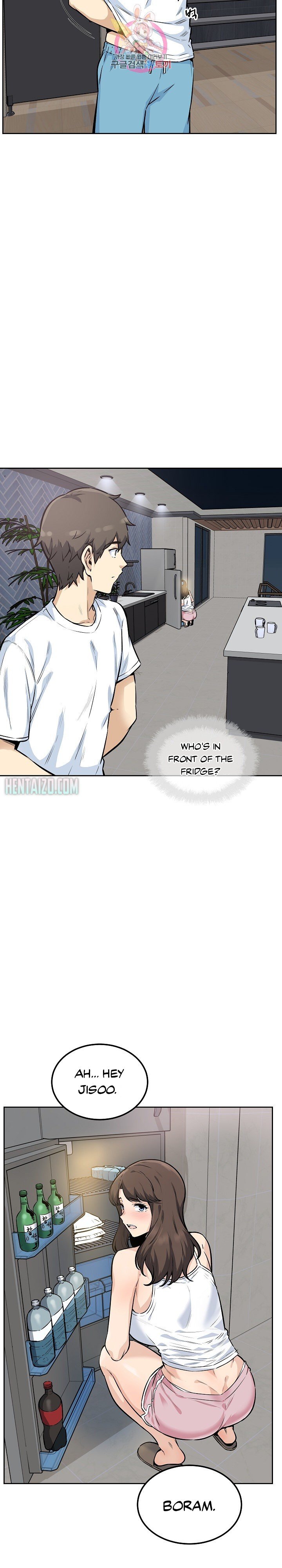 Excuse Me This Is My Room chapter 76 page 9