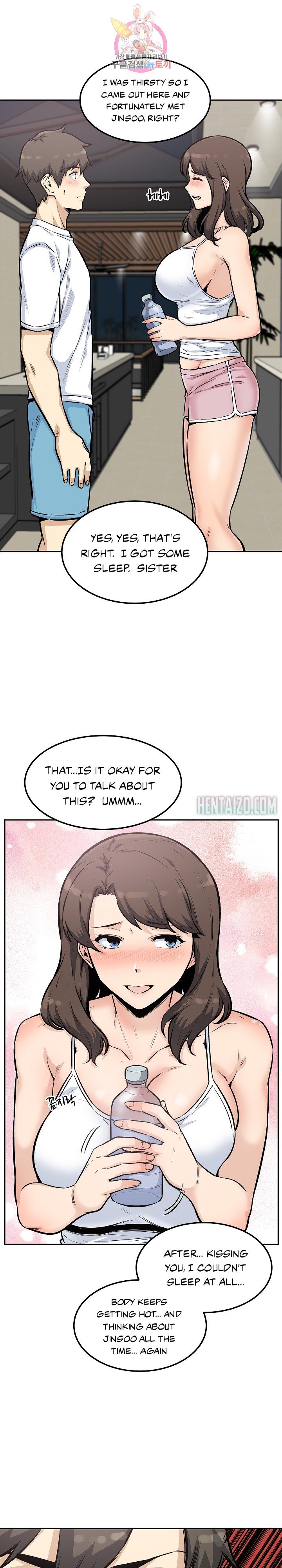 Excuse Me This Is My Room chapter 76 page 10