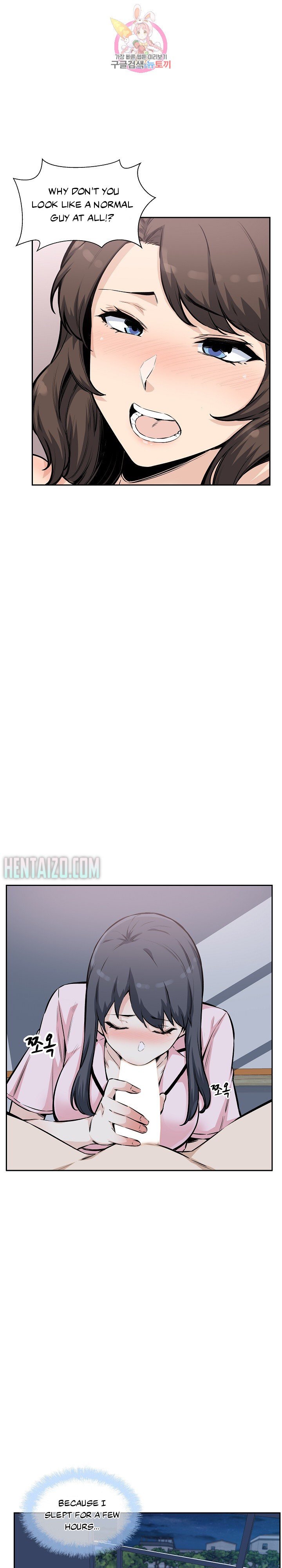 Excuse Me This Is My Room chapter 76 page 19