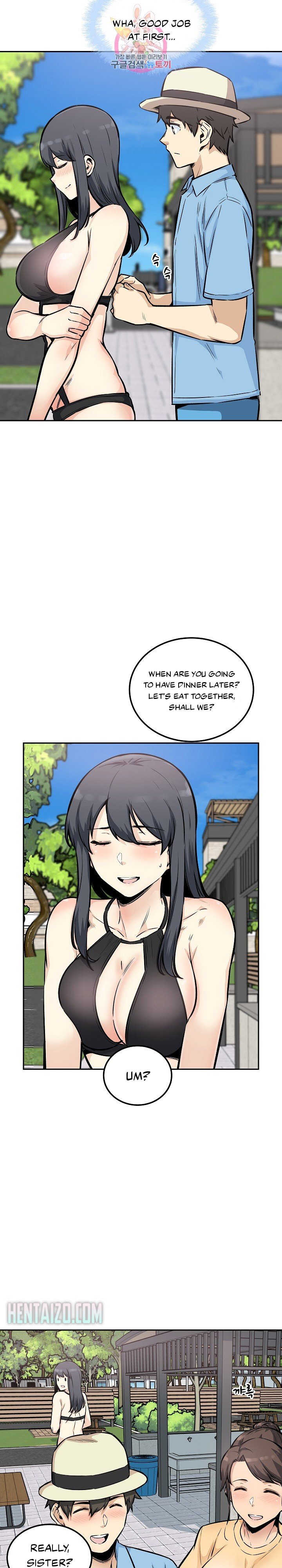 Excuse Me This Is My Room chapter 76 page 26