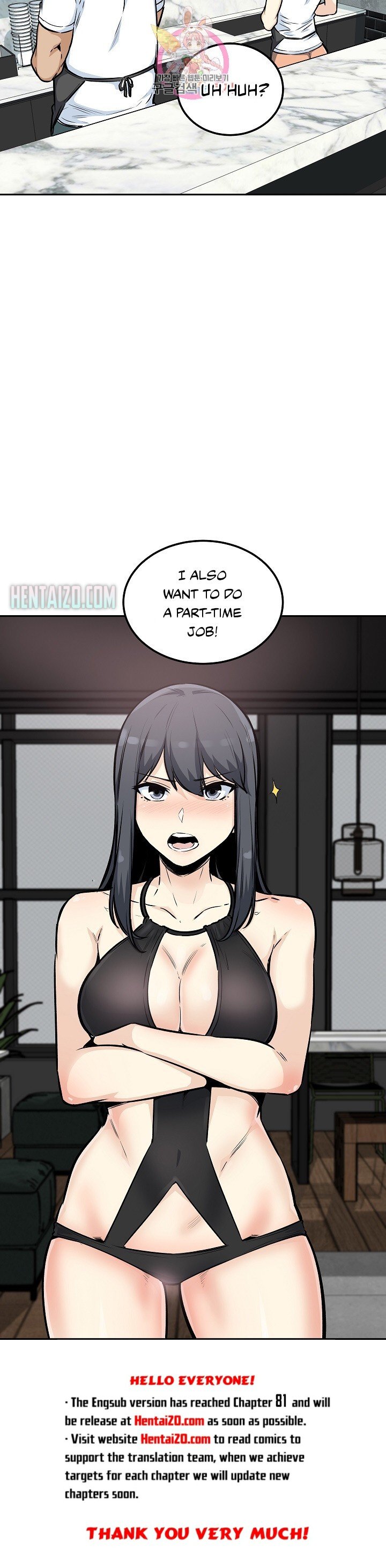 Excuse Me This Is My Room chapter 76 page 29