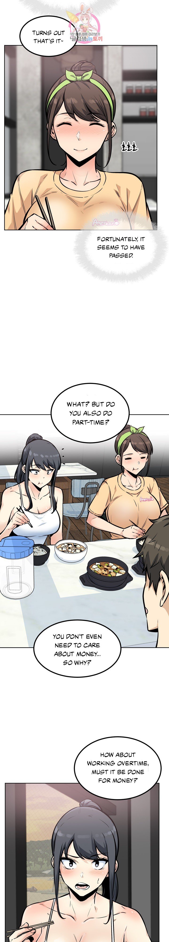 Excuse Me This Is My Room chapter 77 page 19