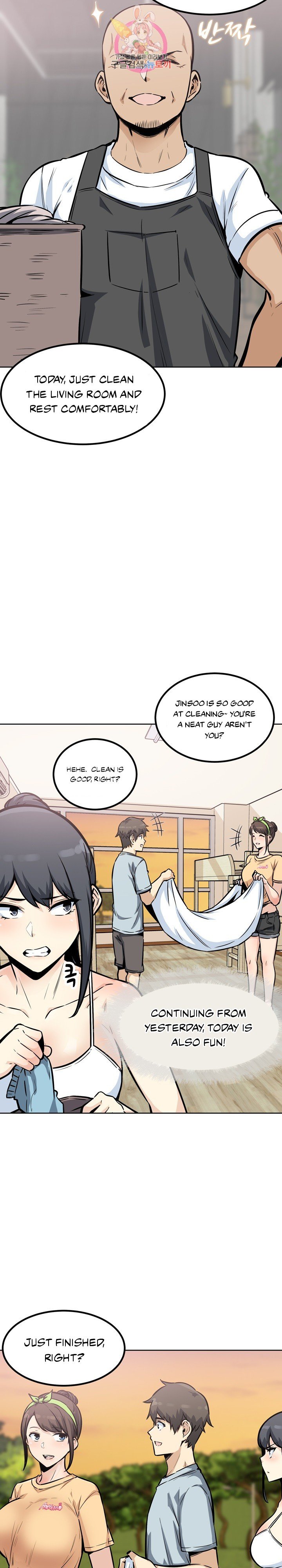 Excuse Me This Is My Room chapter 77 page 22