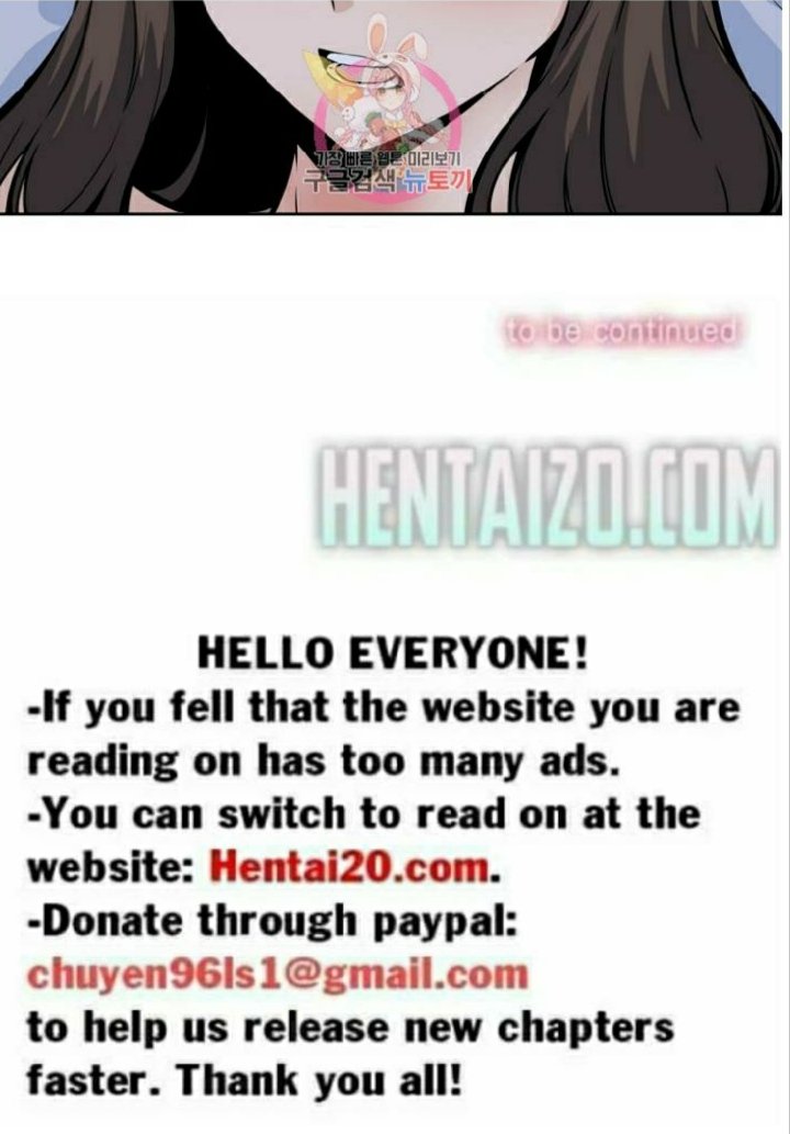 Excuse Me This Is My Room chapter 77 page 29