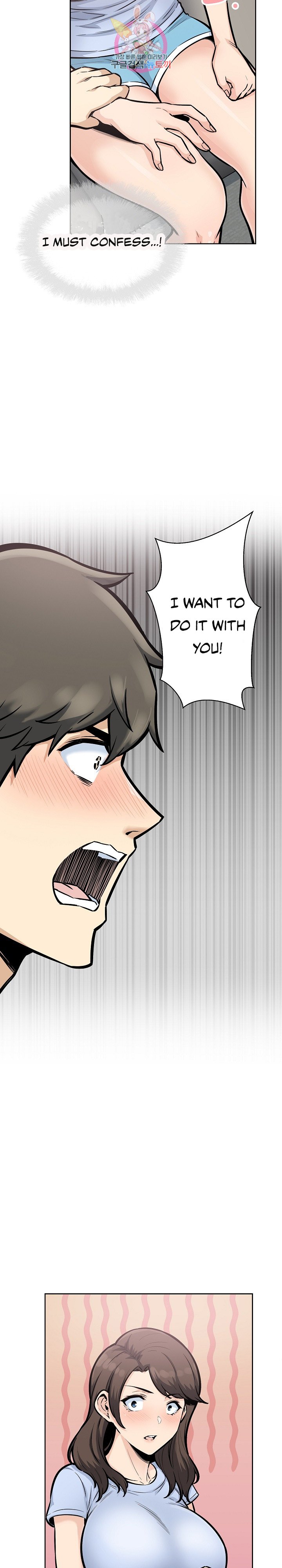 Excuse Me This Is My Room chapter 78 page 9