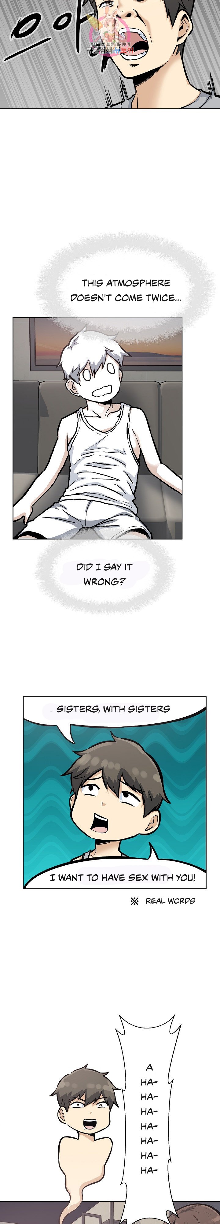 Excuse Me This Is My Room chapter 78 page 11