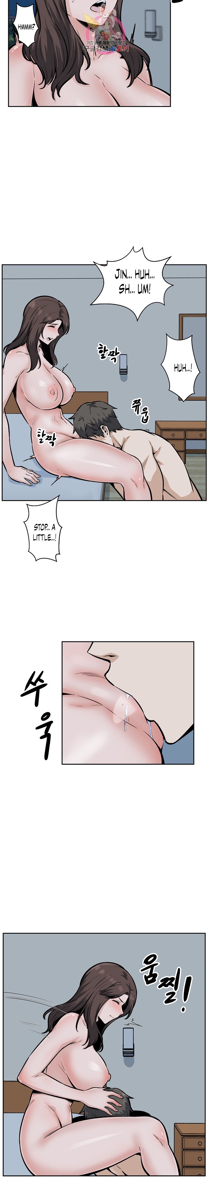 Excuse Me This Is My Room chapter 79 page 10