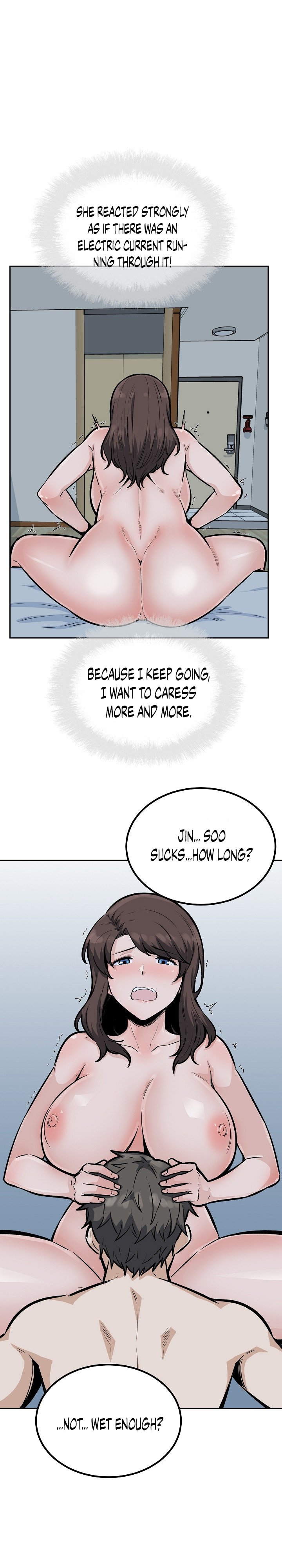 Excuse Me This Is My Room chapter 79 page 11
