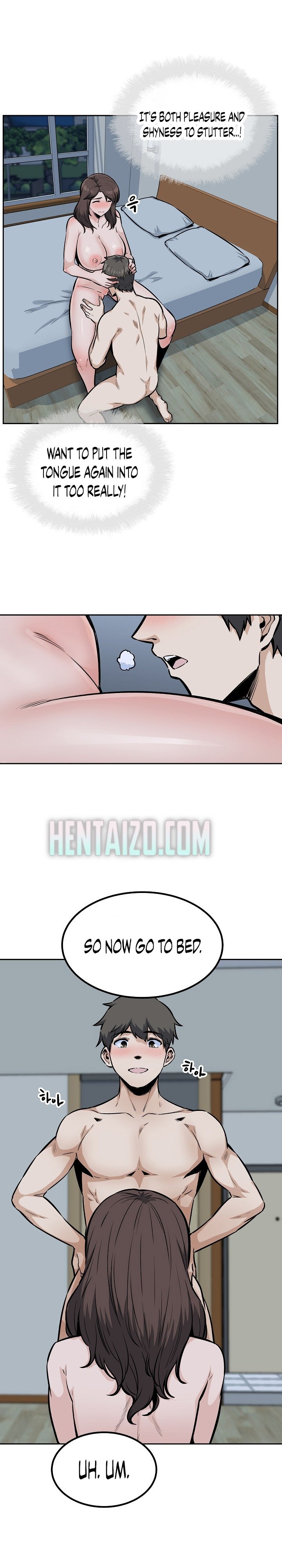 Excuse Me This Is My Room chapter 79 page 12