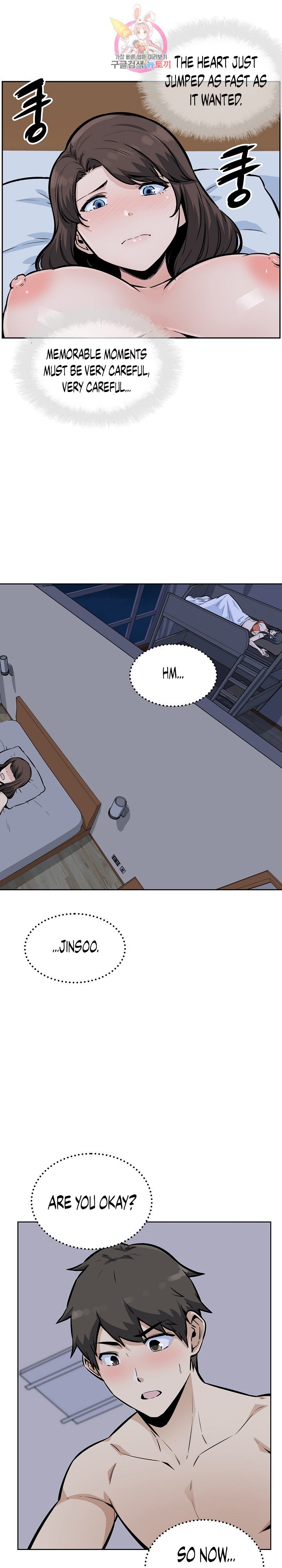 Excuse Me This Is My Room chapter 79 page 14