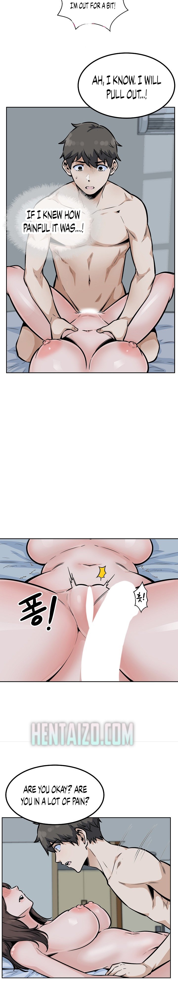 Excuse Me This Is My Room chapter 79 page 18