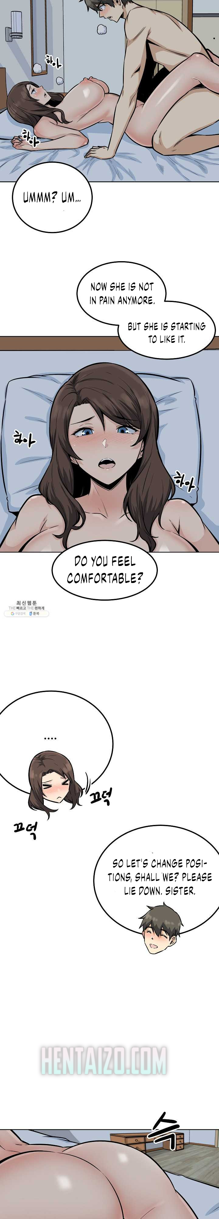 Excuse Me This Is My Room chapter 80 page 3