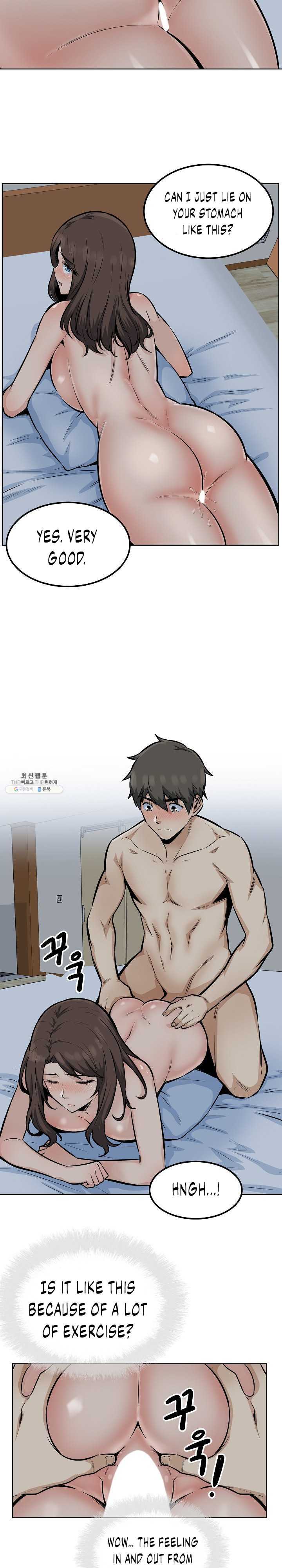 Excuse Me This Is My Room chapter 80 page 4