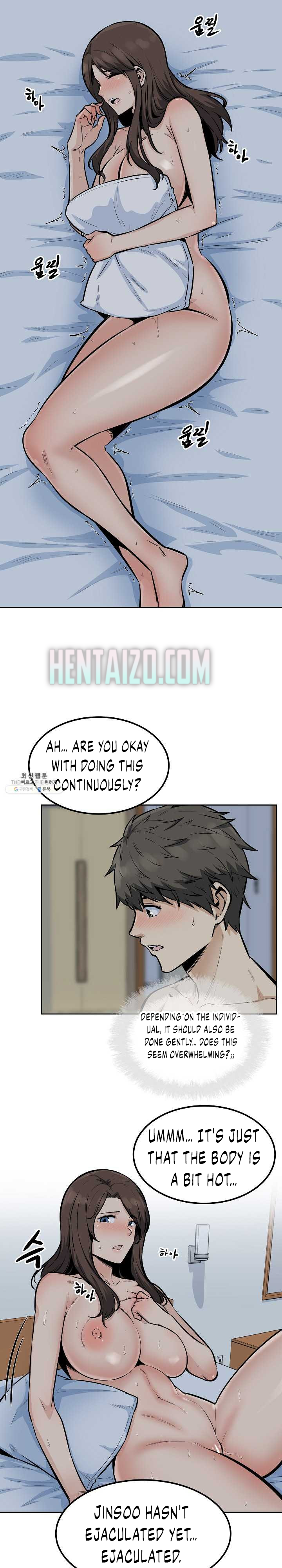Excuse Me This Is My Room chapter 80 page 9