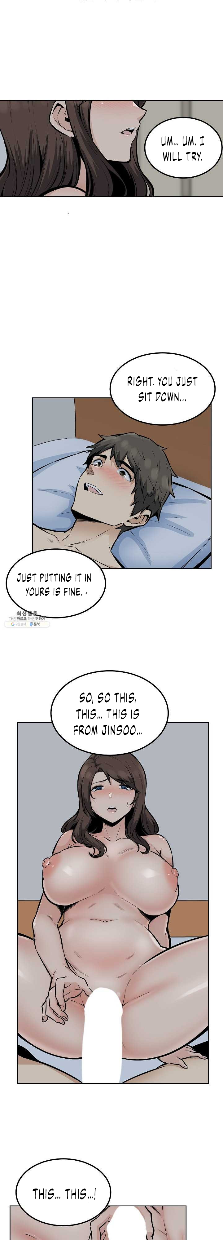 Excuse Me This Is My Room chapter 80 page 11