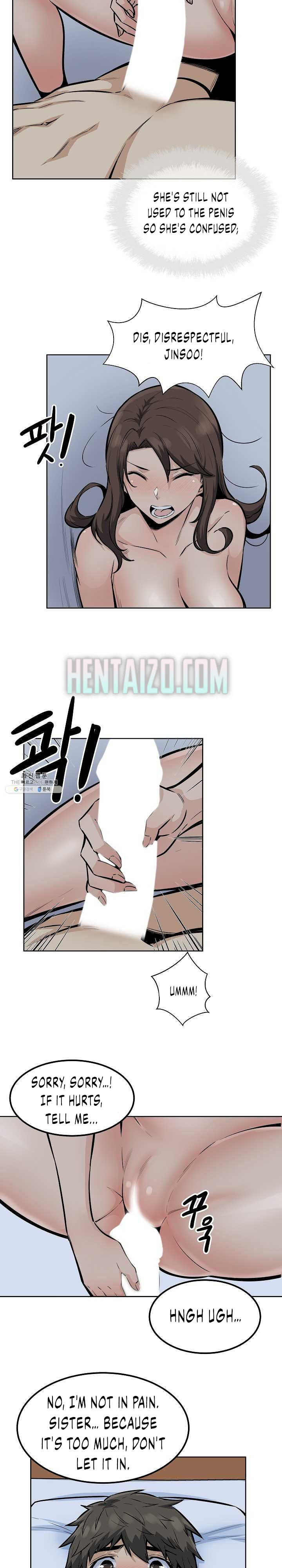 Excuse Me This Is My Room chapter 80 page 12