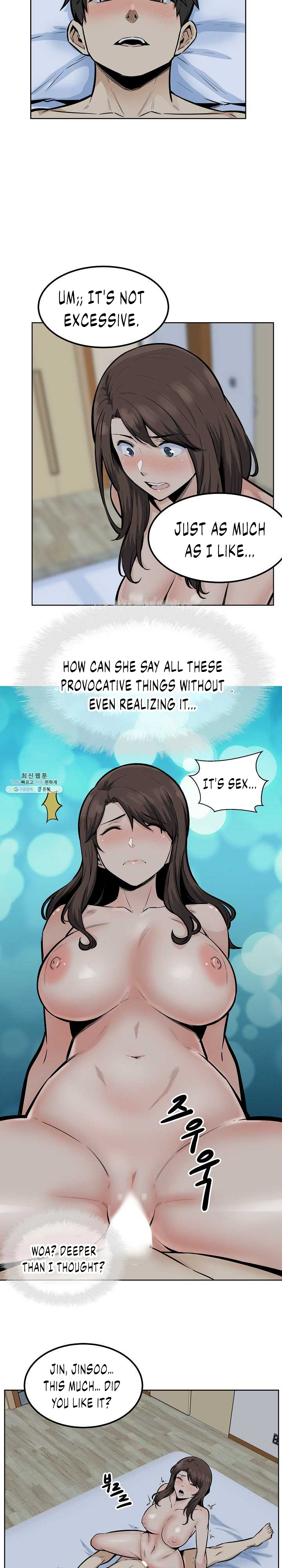 Excuse Me This Is My Room chapter 80 page 13
