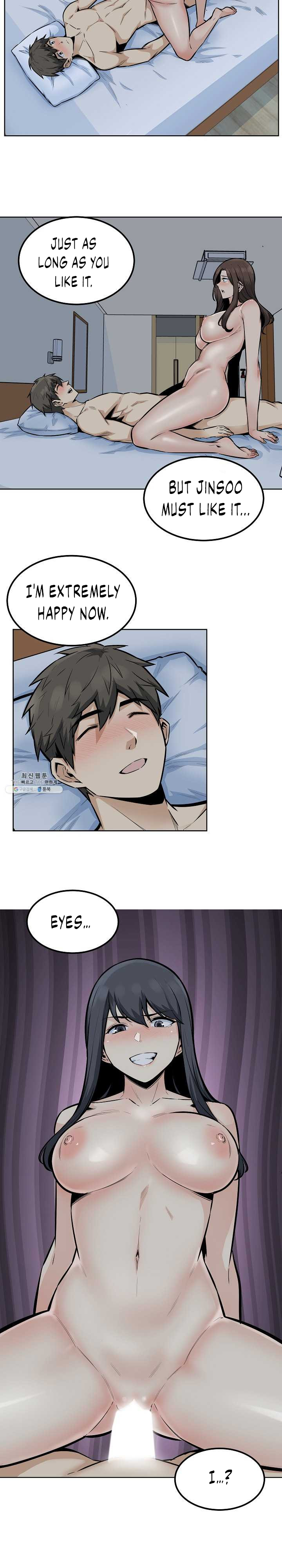 Excuse Me This Is My Room chapter 80 page 14