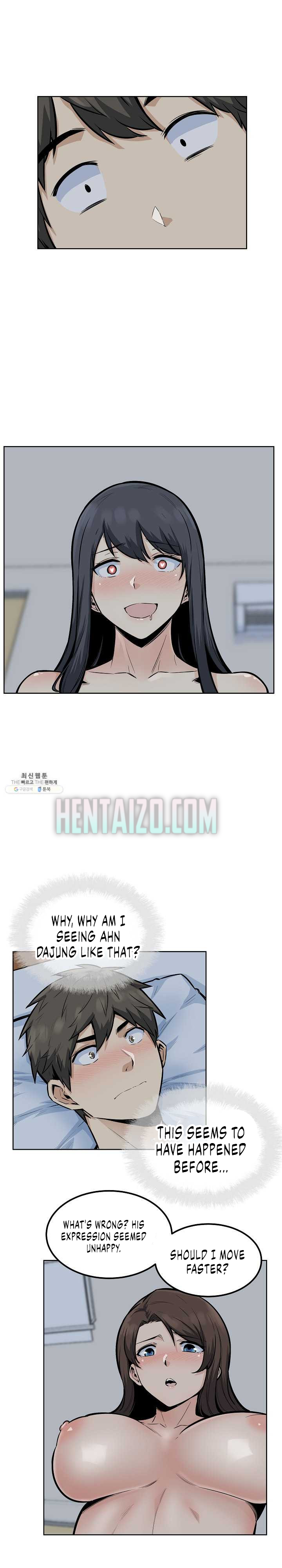 Excuse Me This Is My Room chapter 80 page 15