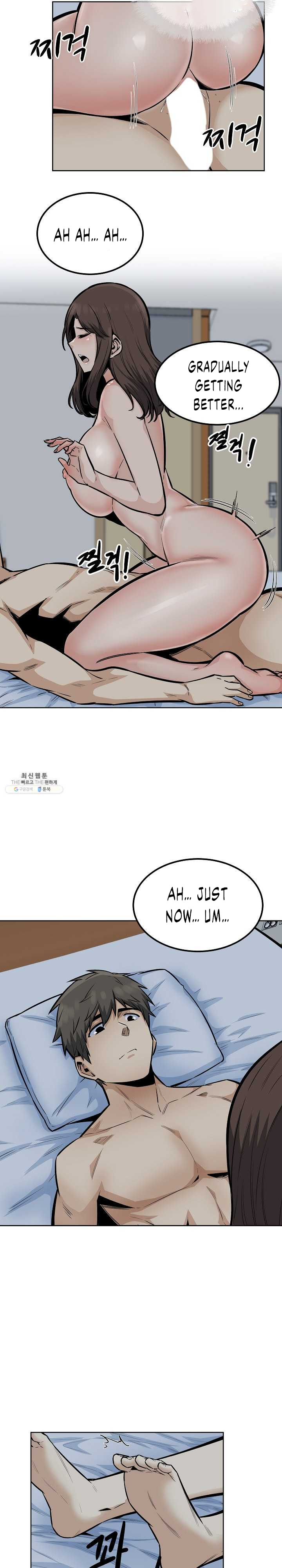 Excuse Me This Is My Room chapter 80 page 17