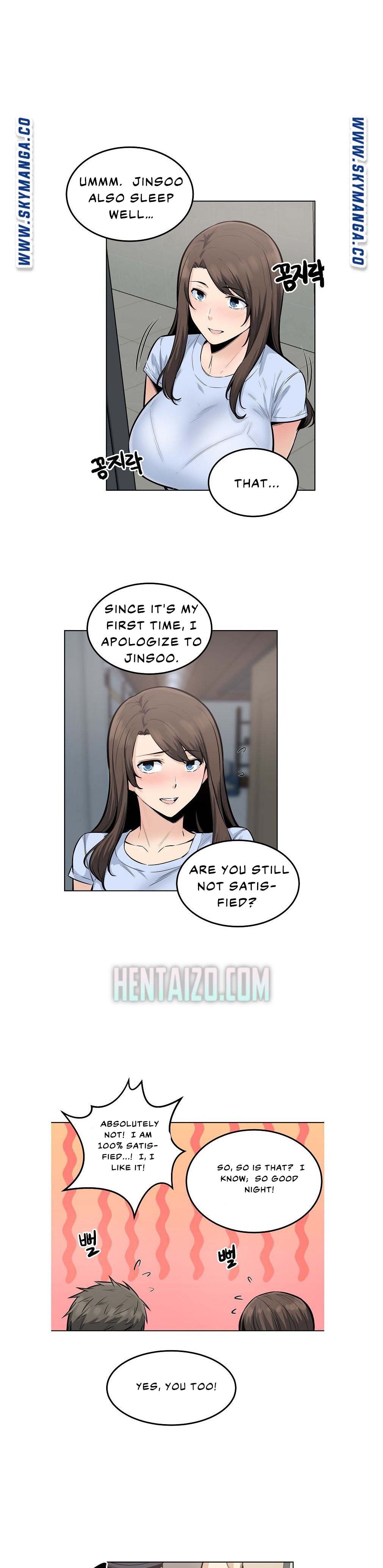 Excuse Me This Is My Room chapter 81 page 11