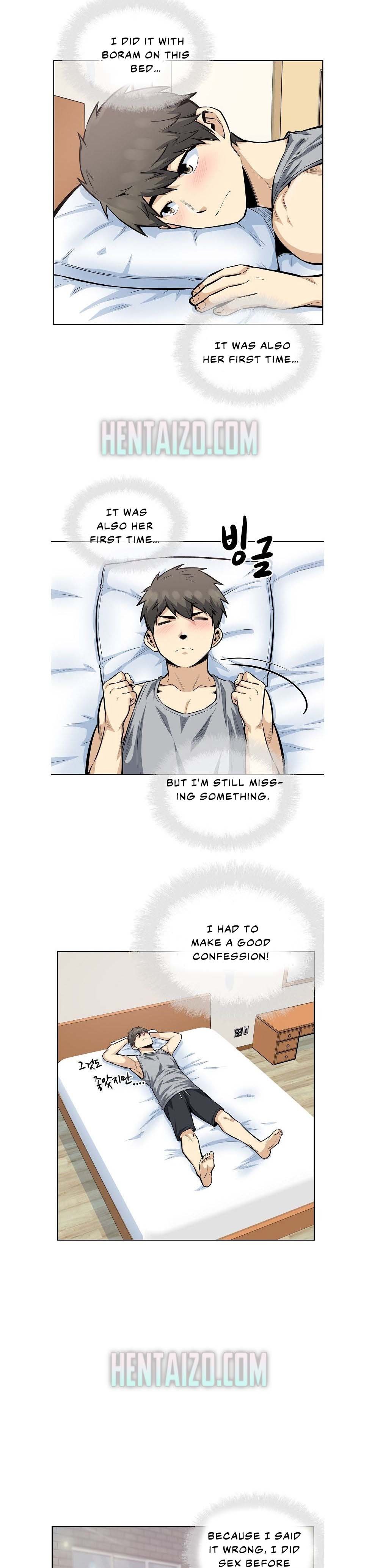 Excuse Me This Is My Room chapter 81 page 13