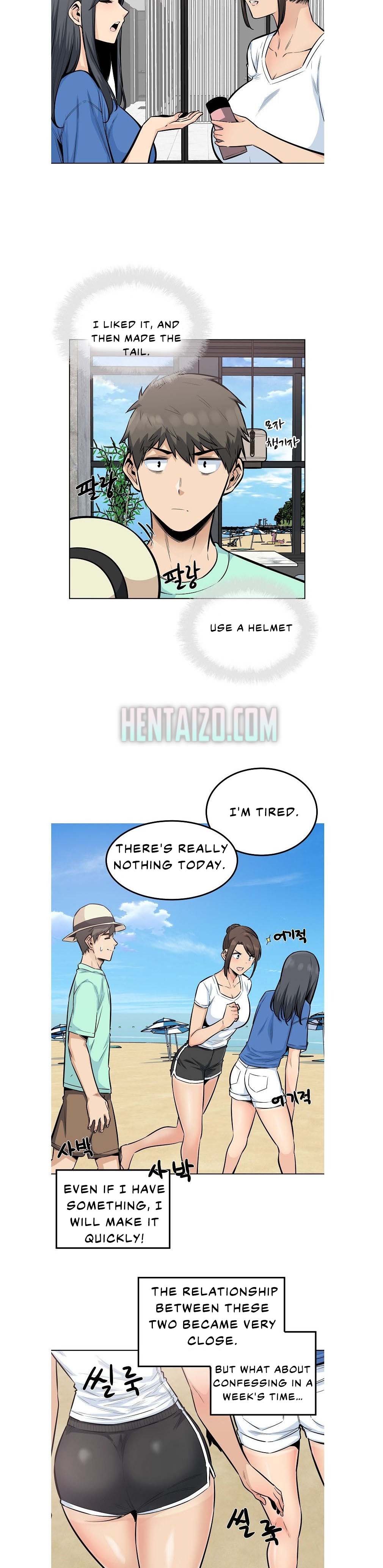 Excuse Me This Is My Room chapter 81 page 17