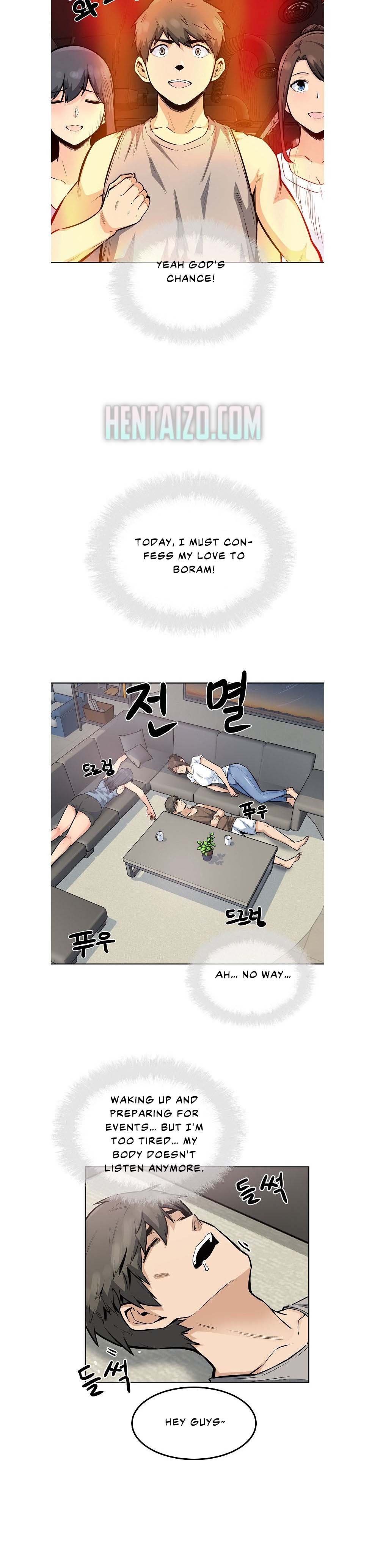 Excuse Me This Is My Room chapter 81 page 19