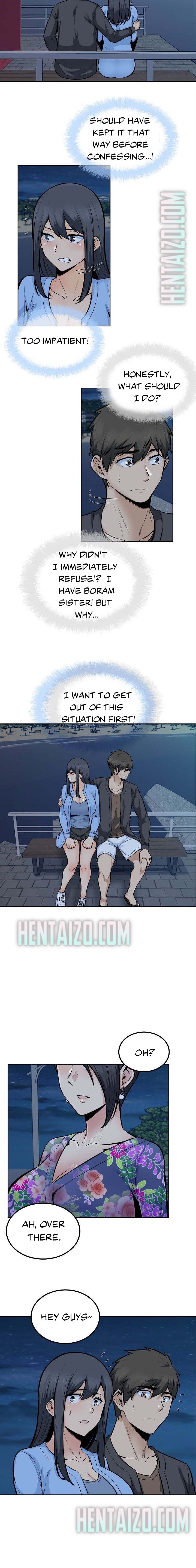 Excuse Me This Is My Room chapter 83 page 7