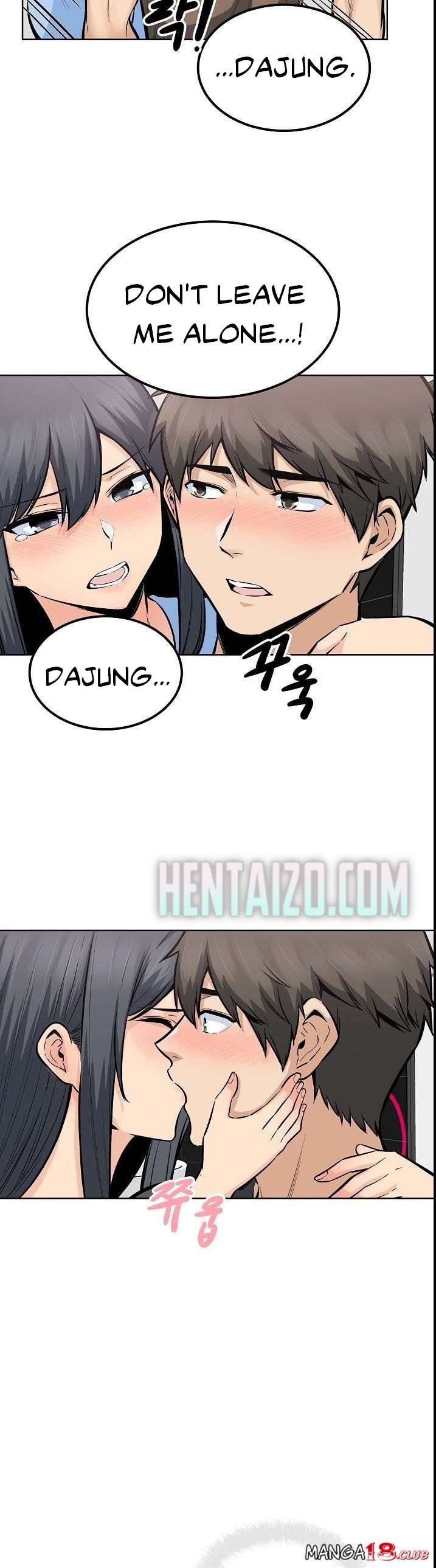 Excuse Me This Is My Room chapter 83 page 16