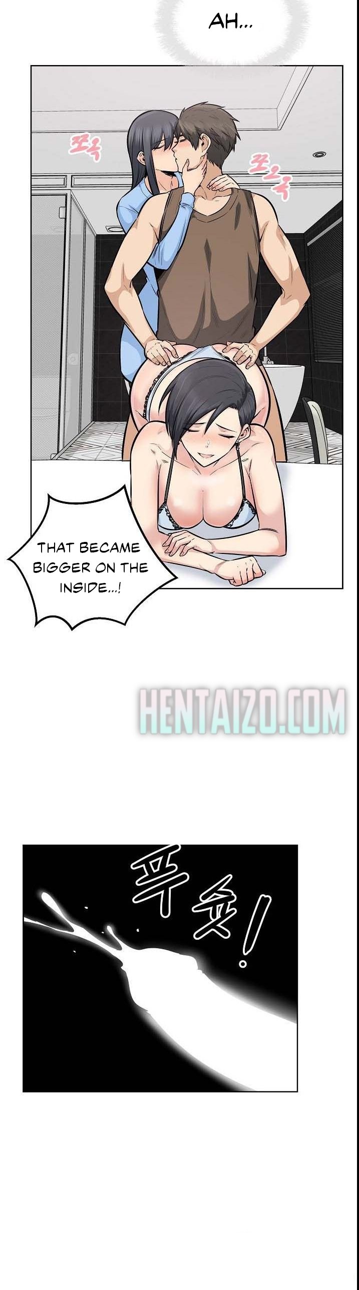 Excuse Me This Is My Room chapter 83 page 17