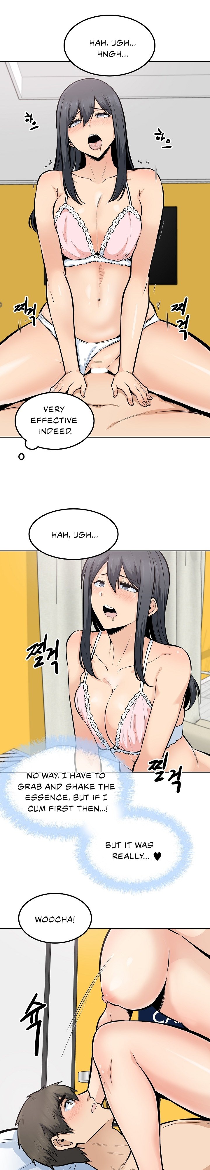 Excuse Me This Is My Room chapter 85 page 5