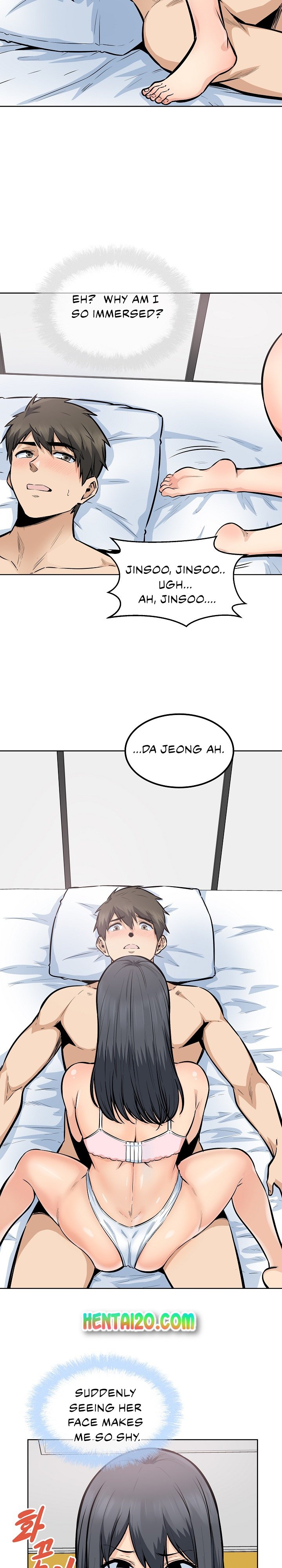 Excuse Me This Is My Room chapter 85 page 6